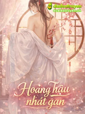 Ảnh bìa của [Đam Mỹ] Hoàng hậu nhát gan