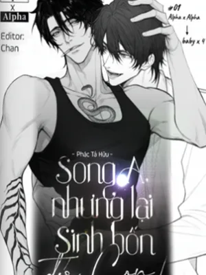 Ảnh bìa của Song A, Nhưng Lại Sinh Bốn Đứa Con