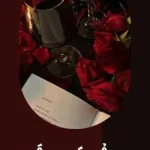 [ĐAM MỸ H+ SM 18+] BIẾN THÁI TỔNG TÀI