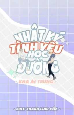 Ảnh bìa của [Đam Mỹ] Nhật ký tình yêu học đường