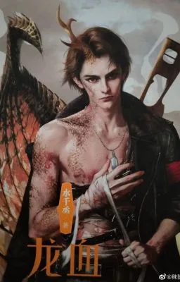 Ảnh bìa của [Đam Mỹ] Tộc Long Huyết – Thủy Thiên Thừa