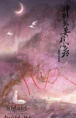 Ảnh bìa của [Đam mỹ] Sau khi sư tôn không cần ta nữa