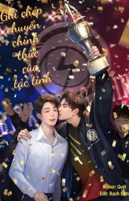 Ảnh bìa của [Bác Quân Nhất Tiêu] Ghi chép chuyển chính thức của tác tinh