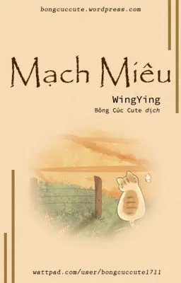 Ảnh bìa của [ĐM/CAO H/THÔ TỤC] MẠCH MIÊU