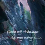 [ĐM/ Song tính/ Thô tục] Cùng mỹ nhân ngư vui vẻ trong mộng xuân